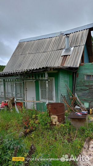 Разбор домов и строений