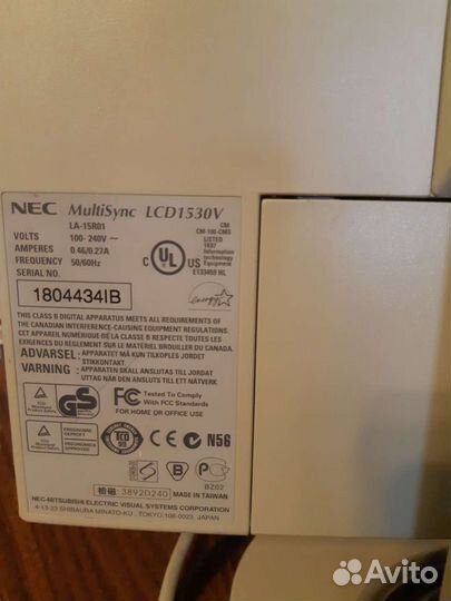 Монитор для компьютера NEC MultiSync lcd1530v