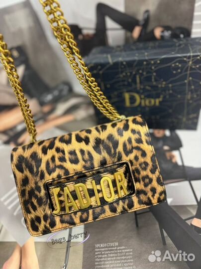 Сумка клатч Dior для шикарной