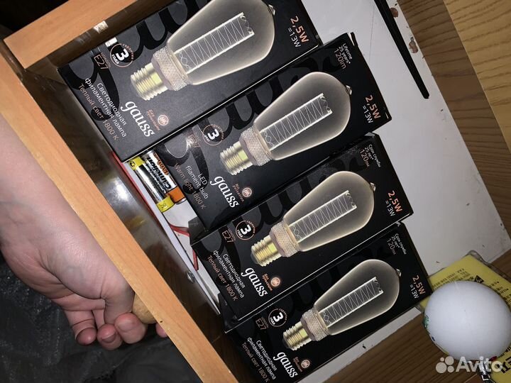 Лампа энергосберегающая