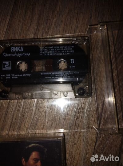 Аудиокассеты