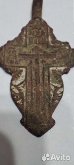 Царский Крест