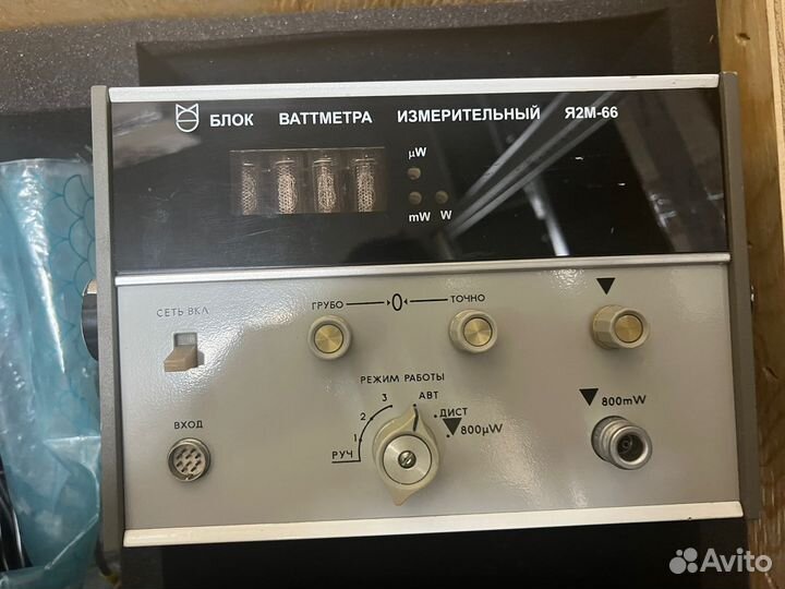 М3-63 - Ваттметр