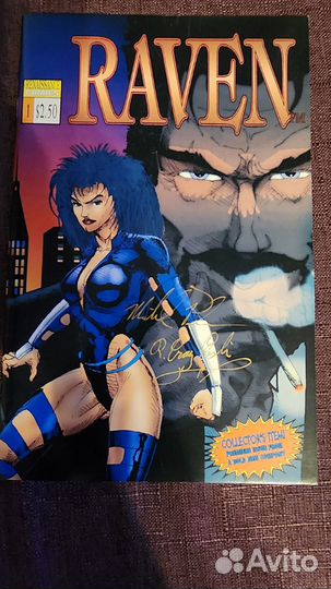 Raven (серия 1993) No1 Подписан авторами