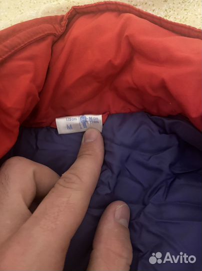 Костюм для сноуборда мужской