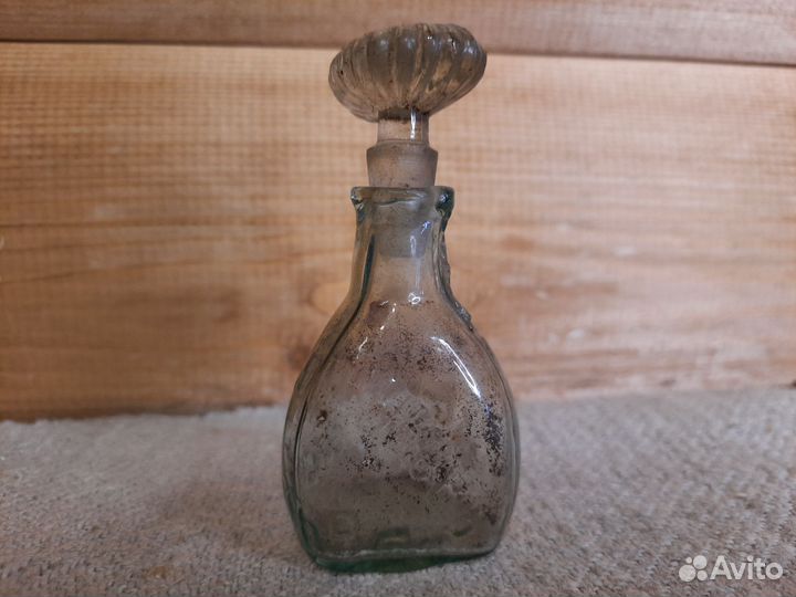 Пузырёк Баночка С Крышкой 19в