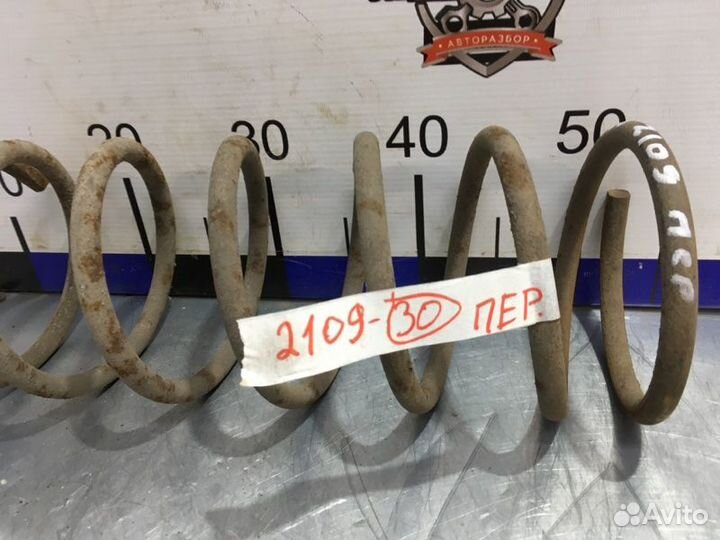 Пружина передняя Лада 2109 2111 2002