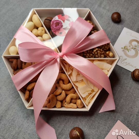 Подарок орехи и сухофрукты 1 сентября