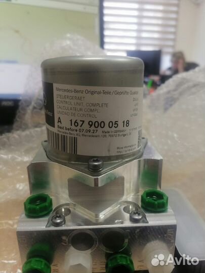 Продам блок абс Mercedes-Benz GLE450 2019