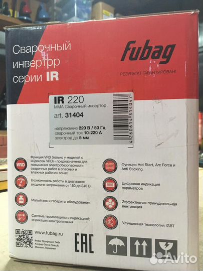 Сварочный аппарат Fubag IR 220 А (новые)