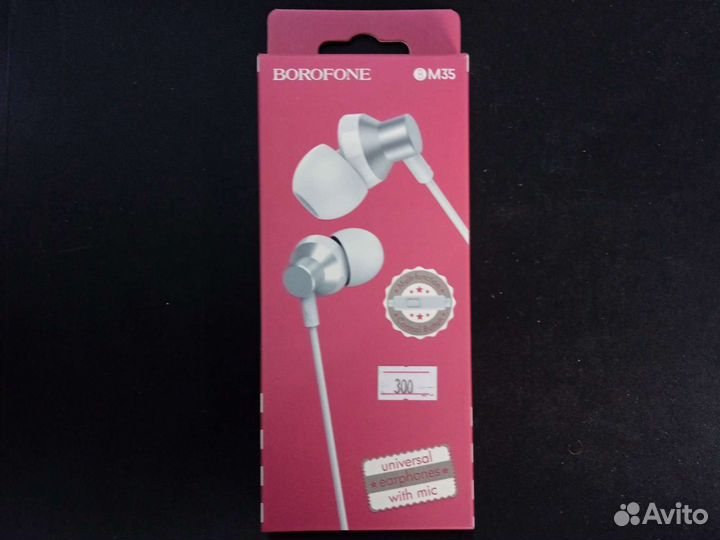 Наушники borofone вм35