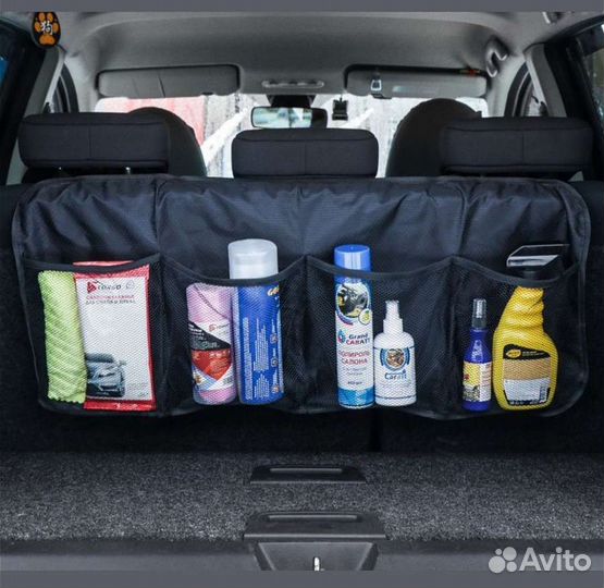 Органайзер для багажника