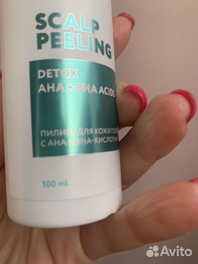 Маска- уход для волос и пилинг для кожи головы