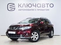 Nissan Murano 3.5 CVT, 2011, 307 000 км, с пробегом, цена 1 030 000 руб.