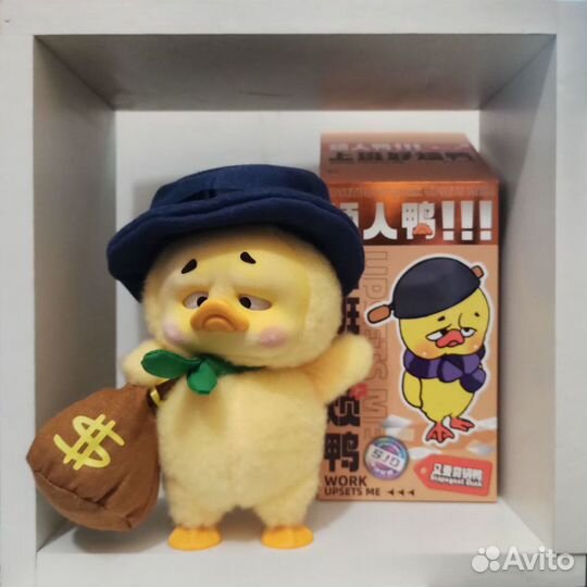 Серия Утята, уставшие от работы (upsetduck)