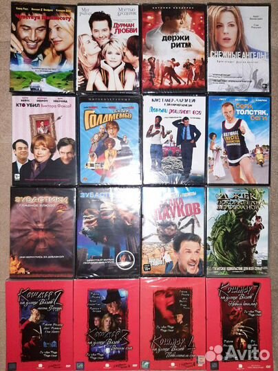 DVD диски лицензия редкие