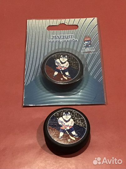 Шайба сувенир-магнит Чемпион мира по хоккею 2016