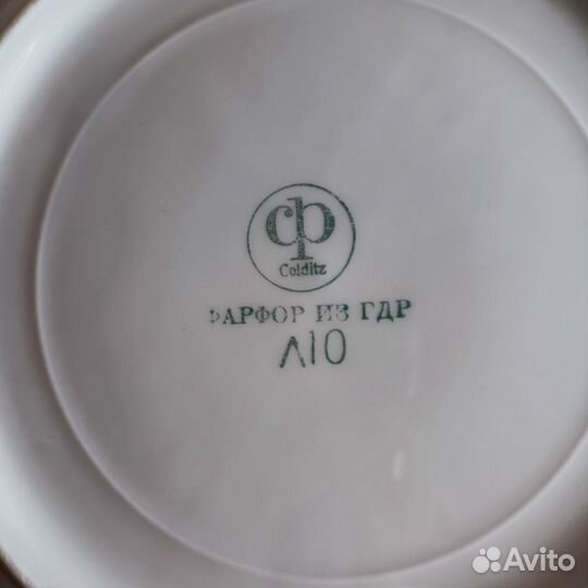 Чайный сервиз гдр