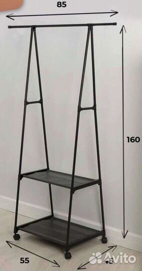 Вешалка напольная