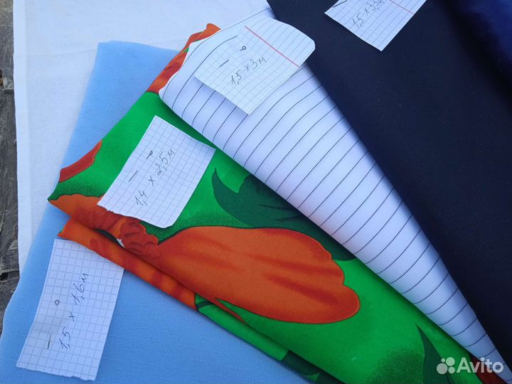 Отрез ткани