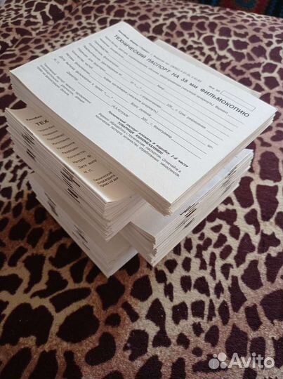 Новые технические паспорта на 35мм фильмокопию