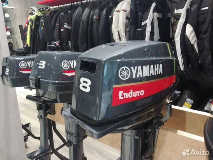 Лодочный мотор Yamaha E8dmhs серии enduro трейд ин