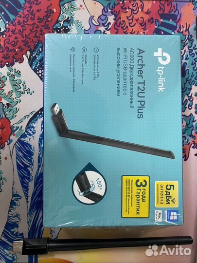 Usb wifi адаптер