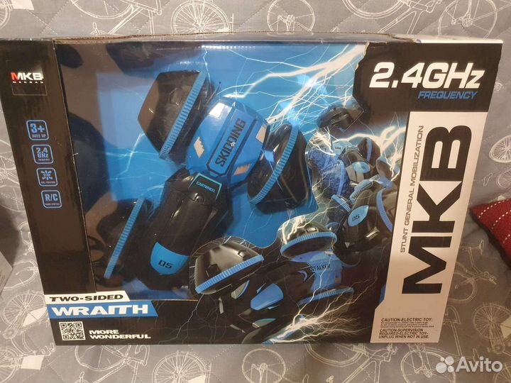 Радиоуправляемая гоночная машина на пульте новая