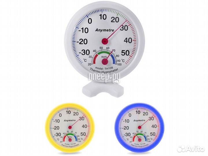 Kromatech в ассортименте 38149b017