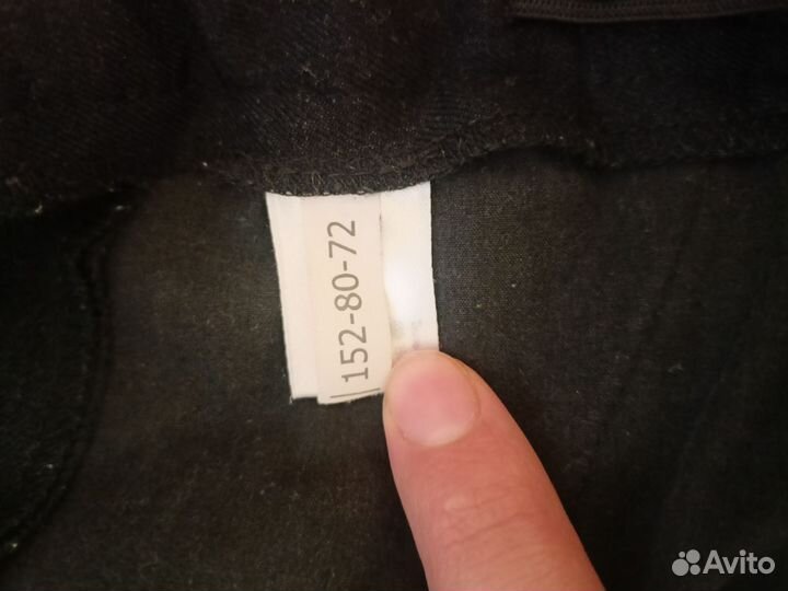 Брюки для мальчика 152