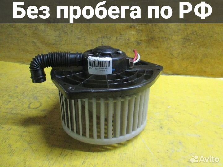 Мотор печки Honda Civic EU1