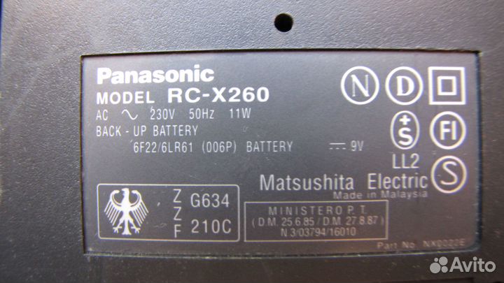 Panasonic rc-x260