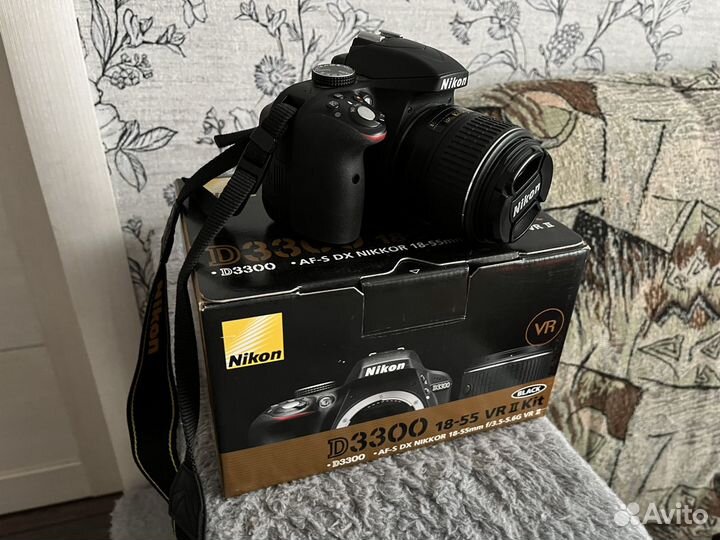 Nikon D3300 18-55 VR II Kit