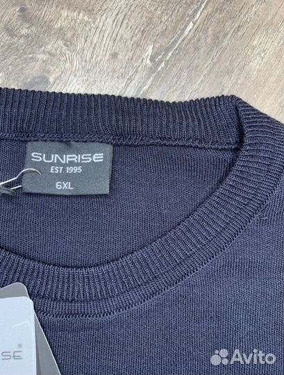 Джемпер мужской