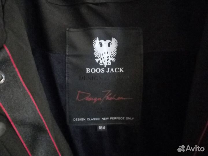 Куртка на подростка зимняя 164