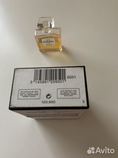 Духи винтаж Chanel N 5 7,5 ml