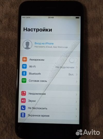 iPhone SE, 32 ГБ
