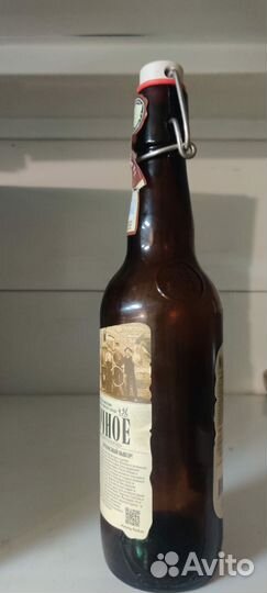 Бутылки с бугильной пробкой