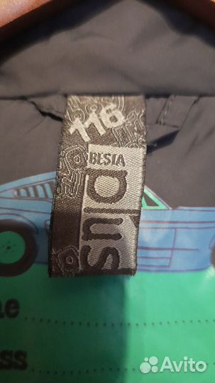 Детская одежда для мальчиков