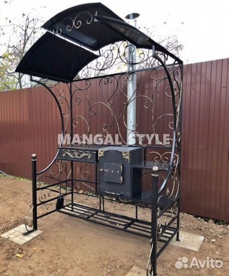 Мангал с крышей