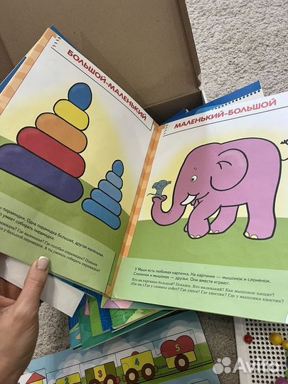 Детские развивающие игры от года и старше