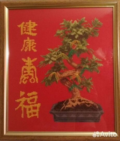 Вышивка крестом