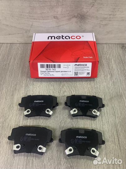 Колодки тормозные задние Dodge Challenger, Charger