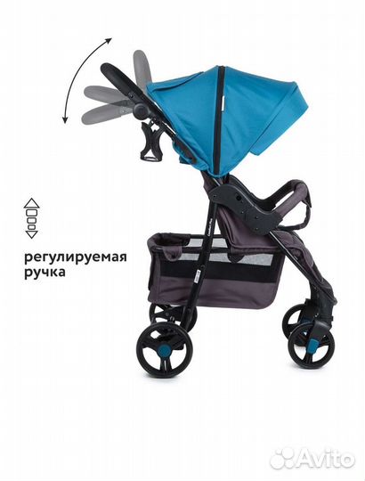 Коляска прогулочная Babyton Comfort Plus