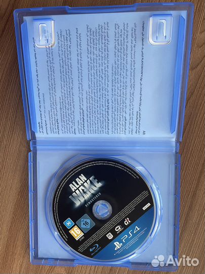 Alan Wake Remastered PS4/PS5