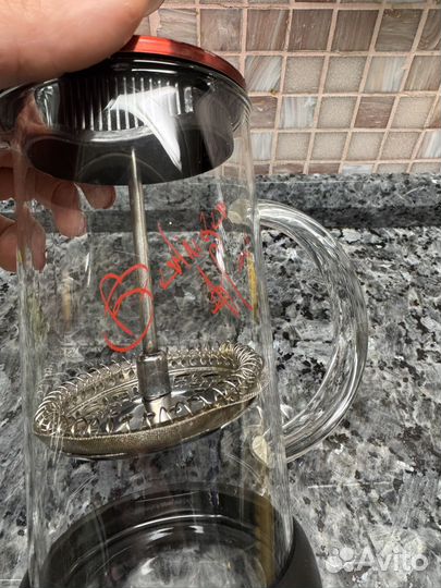 Чайник заварочный стеклянный