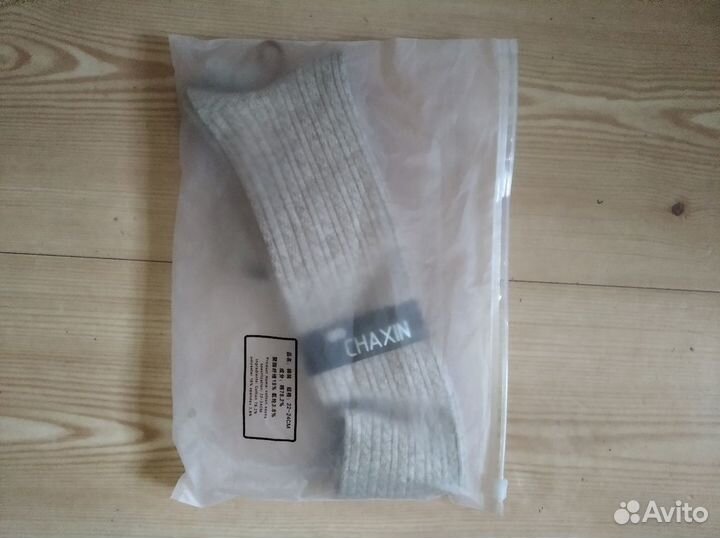 Гольфины новые в упаковке