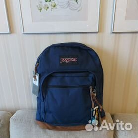 Jansport right hot sale pack black