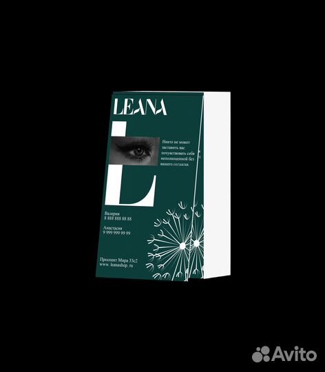 Графический-моушн дизайнер