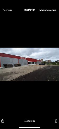 Свободного назначения, 440 м²